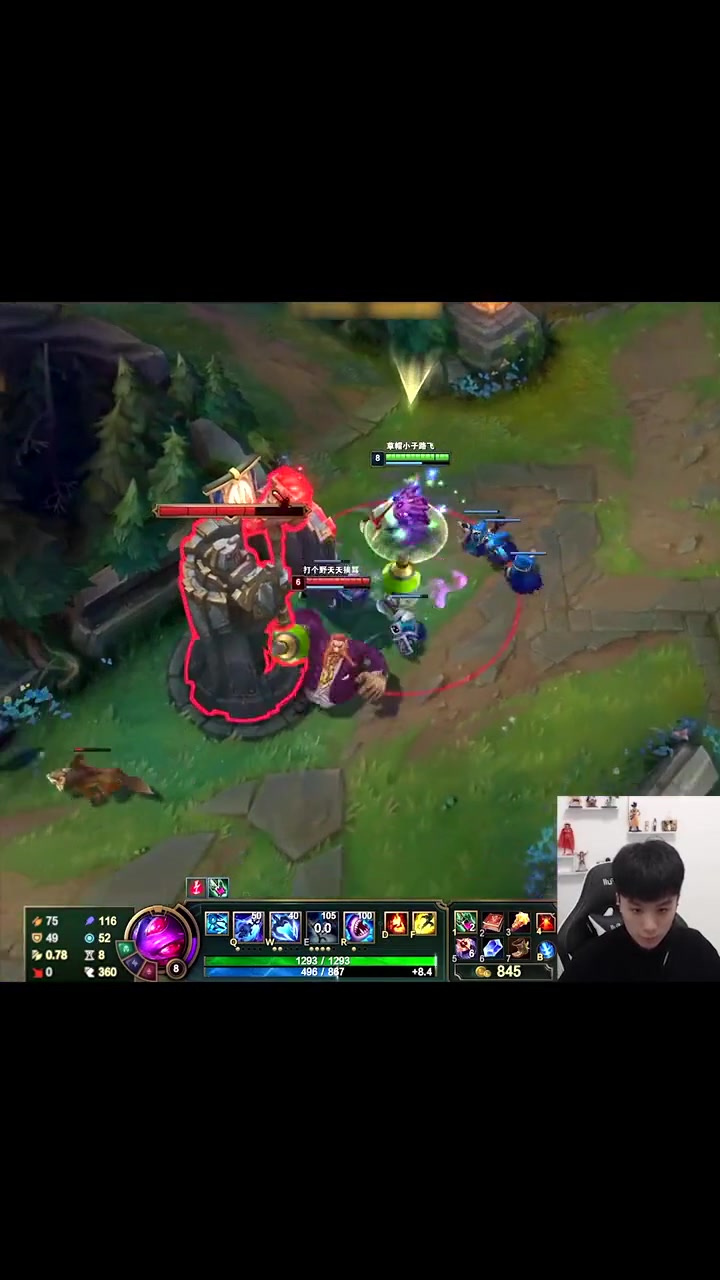 开云-TL横扫CLG，Oner打出惊人五杀峡谷大战半决赛，锁定晋级资格