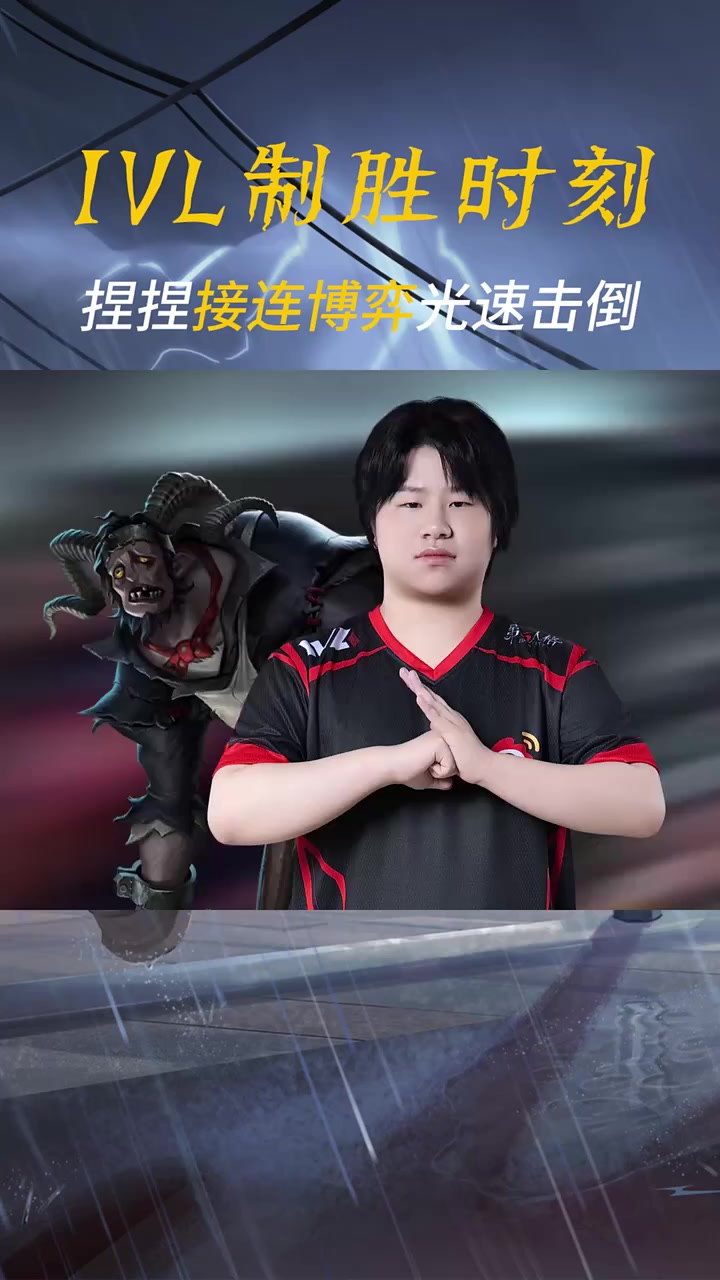 EG力克WBG,Oner操刀奇招英雄翻盘鏖战多局小组赛,技惊四座 EG力克WBG,Oner操刀奇招英雄翻盘鏖战多局小组赛,技惊四座