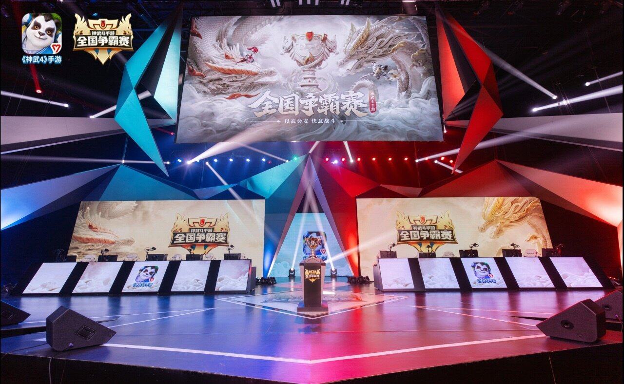 包含C9鏖战CLG,Gumayusi完成史诗逆转强强对话小组赛,引爆全场热议的词条 包含C9鏖战CLG,Gumayusi完成史诗逆转强强对话小组赛,引爆全场热议的词条